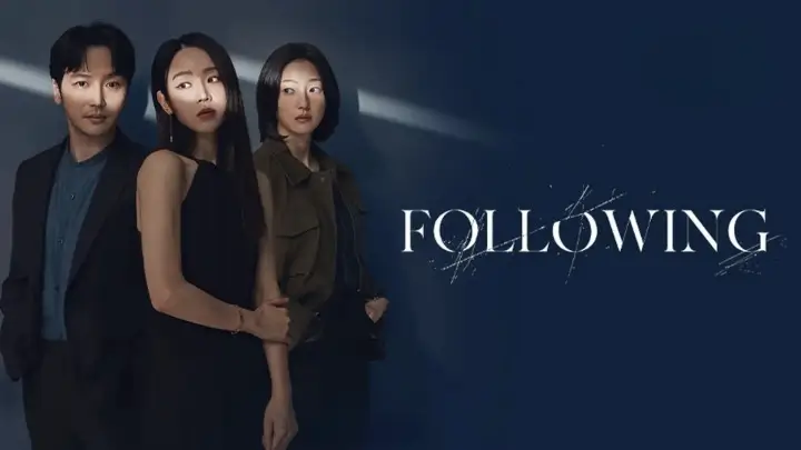 Following - VJ Ulio